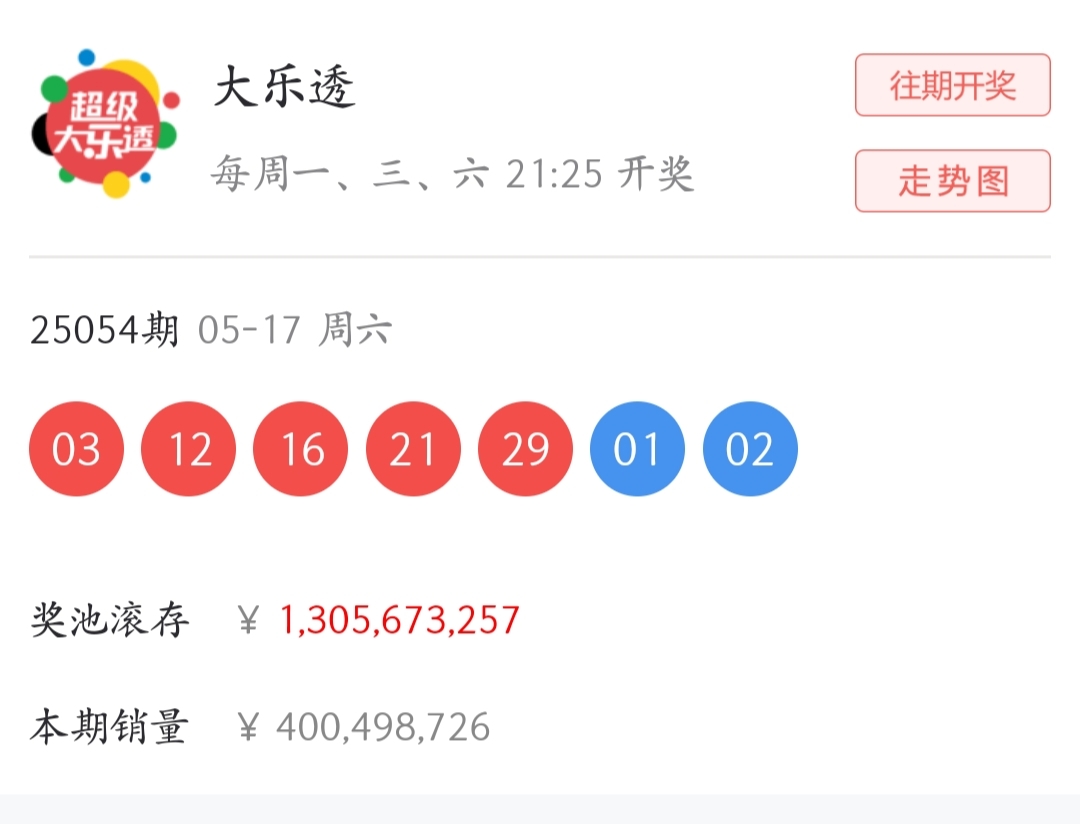 https://f.yddtiyu.com/info/17475711139705aa8515b-4af9-4b08-a39d-e2f62cc75104.jpg