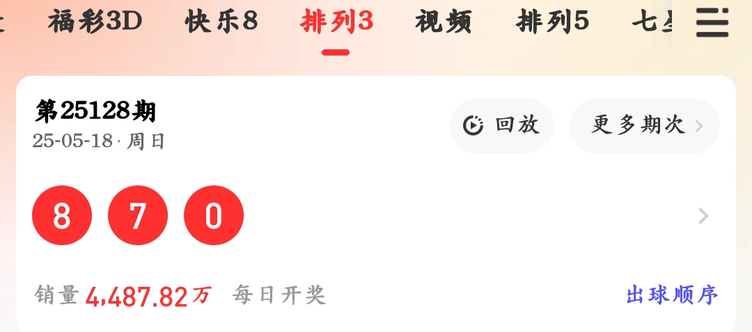 https://f.yddtiyu.com/info/1747581572897db8400c4-3f31-429b-b105-f4742aab2c29.jpg