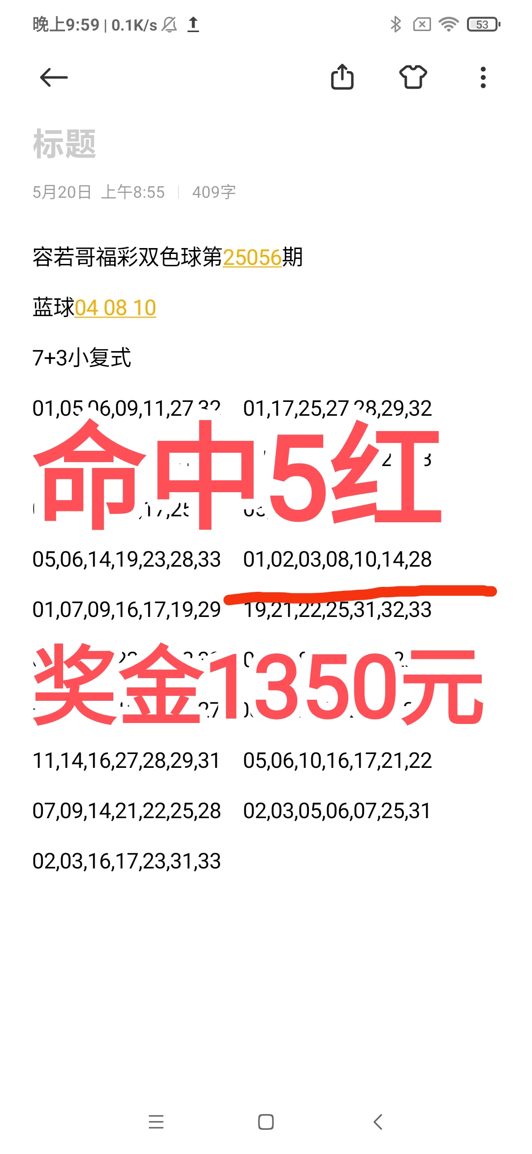 https://f.yddtiyu.com/info/1747876132502bdd4a35f-1376-44b1-88a8-391f42f6bc50.jpg