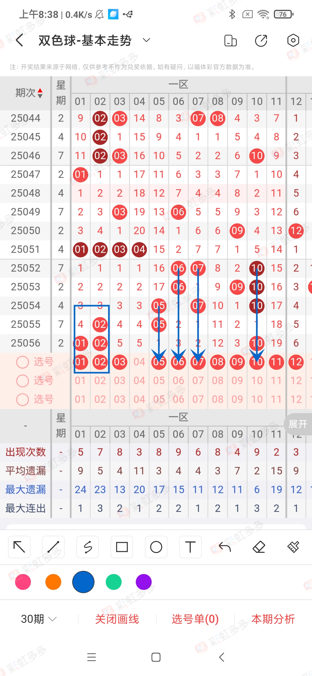 https://f.yddtiyu.com/info/17478761803476ba52e69-c447-4577-8c89-144956b2e546.jpg