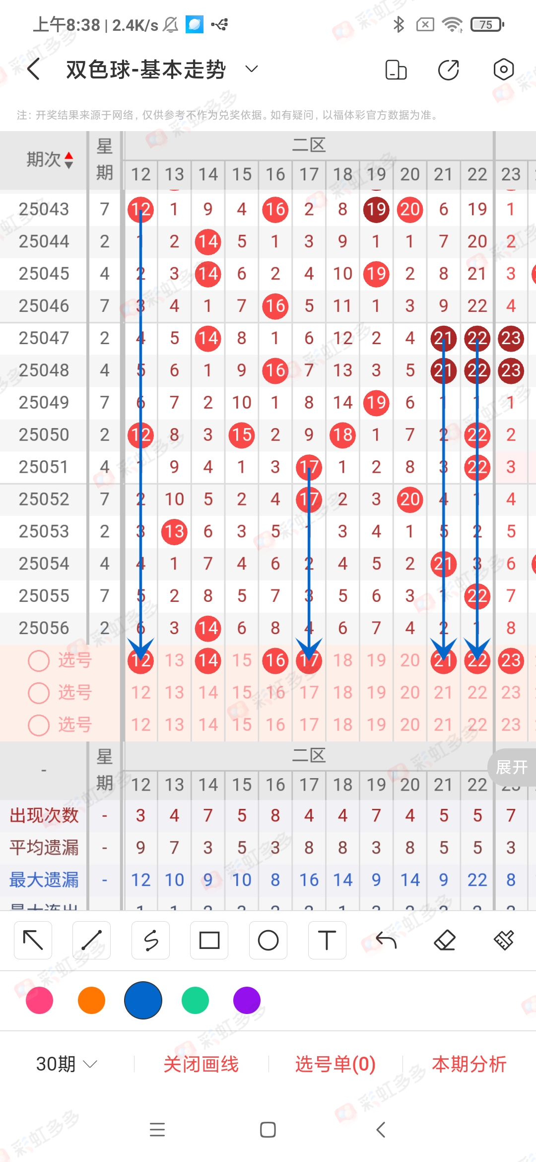 https://f.yddtiyu.com/info/1747876239832d83f5382-ec5d-4a41-9a82-029346579e2f.jpg