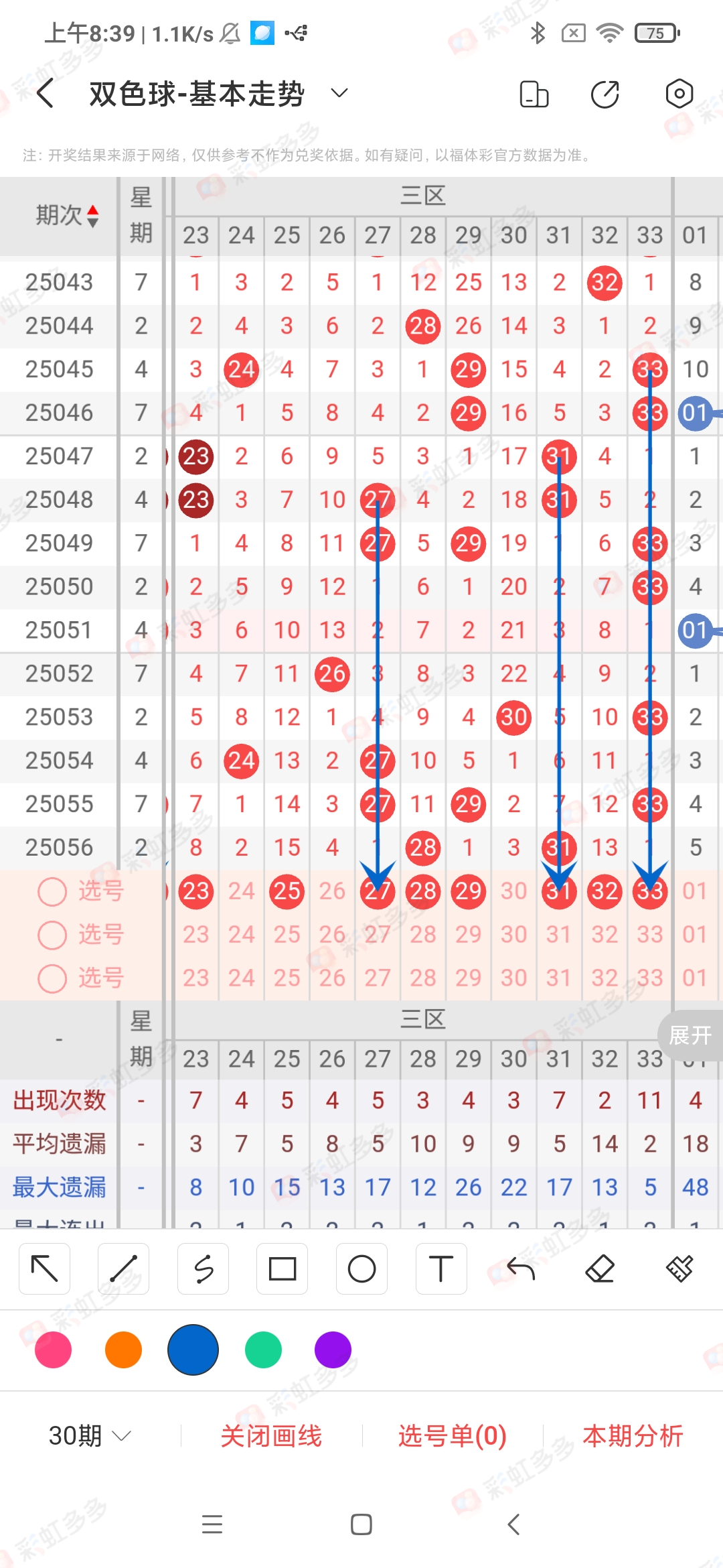 https://f.yddtiyu.com/info/1747876276255953700f6-0256-426f-9fbe-1536f071e847.jpg