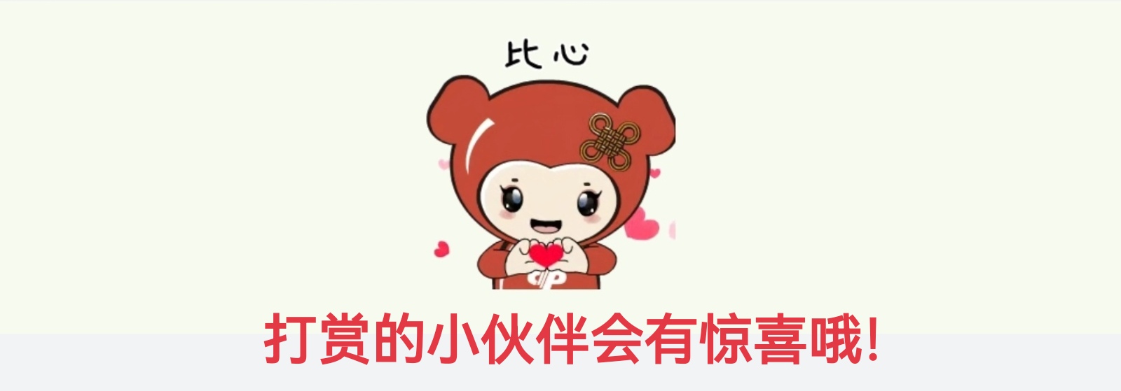https://f.yddtiyu.com/info/174787969824271a0b110-4a0e-4837-8e83-4437dd723e3c.jpg