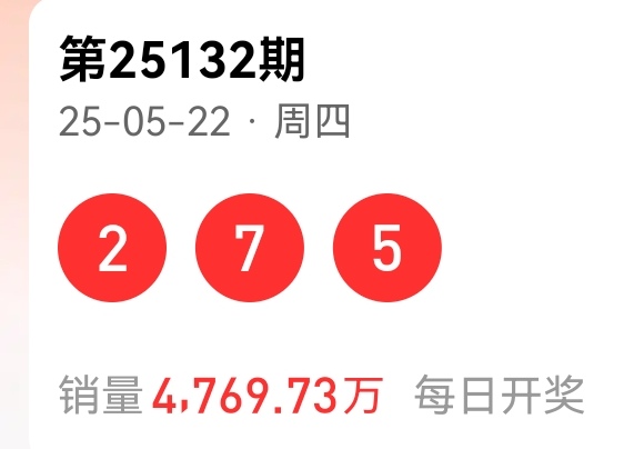 https://f.yddtiyu.com/info/174798255851961ca9e53-eea1-47ee-b851-a43c70dd0bb0.jpg