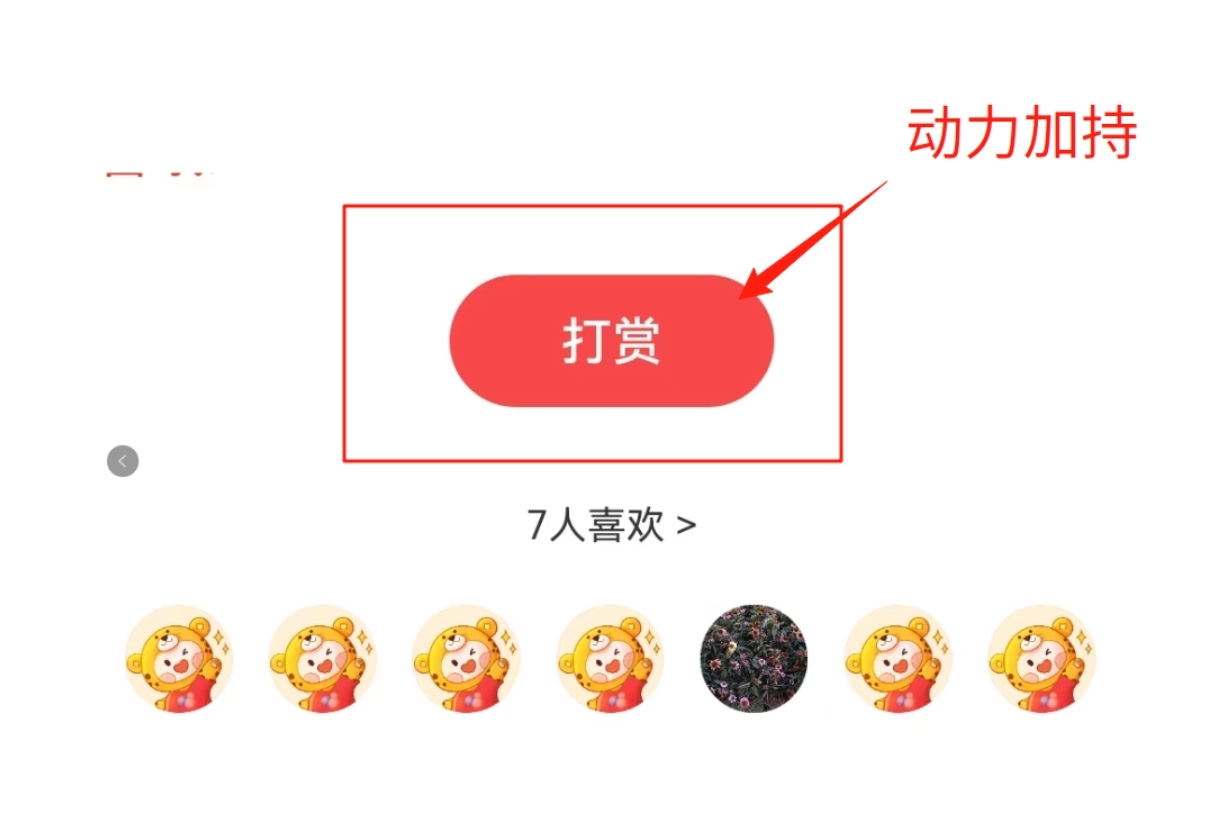 https://f.yddtiyu.com/info/1747982643751ed8b5ded-fa53-41fe-b802-f170e3714c7c.jpg