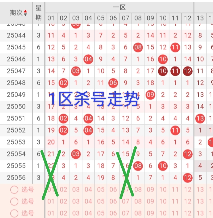 https://f.yddtiyu.com/info/17480105067655dff20db-393e-44bd-9630-fca78777c015.jpg