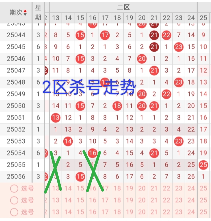 https://f.yddtiyu.com/info/17480110226063def9ece-db1a-4169-89bf-130c7f3c8b1d.jpg
