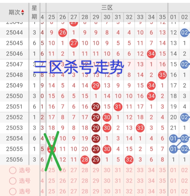 https://f.yddtiyu.com/info/1748011424301d5fb5468-a8d4-4214-8979-408482d19217.jpg