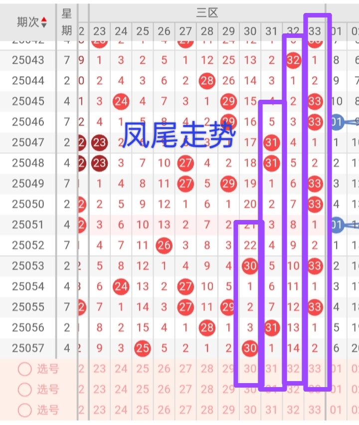 https://f.yddtiyu.com/info/1748094814899f8469a5d-588f-4d0a-943a-a16cbd8ccc9a.jpg