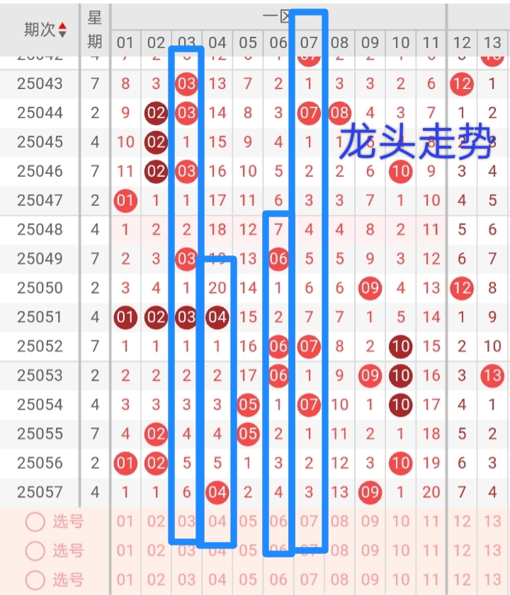 https://f.yddtiyu.com/info/174809483326644baf7be-9c3d-487e-bc8e-e518aae0d407.jpg