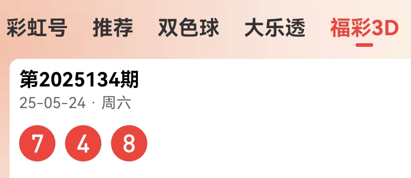 https://f.yddtiyu.com/info/1748126002541e49d14d3-da52-46c4-bbd4-9af3a1dee0ae.jpg