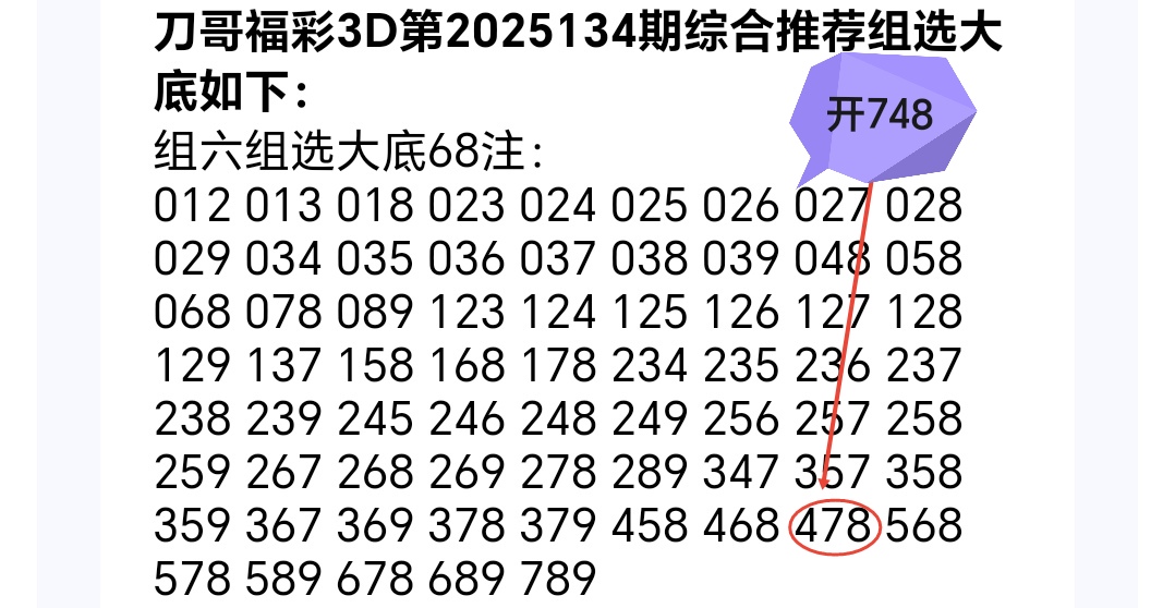 https://f.yddtiyu.com/info/1748139258186d284bf7c-4db7-47b6-a78b-82a61a815658.jpg