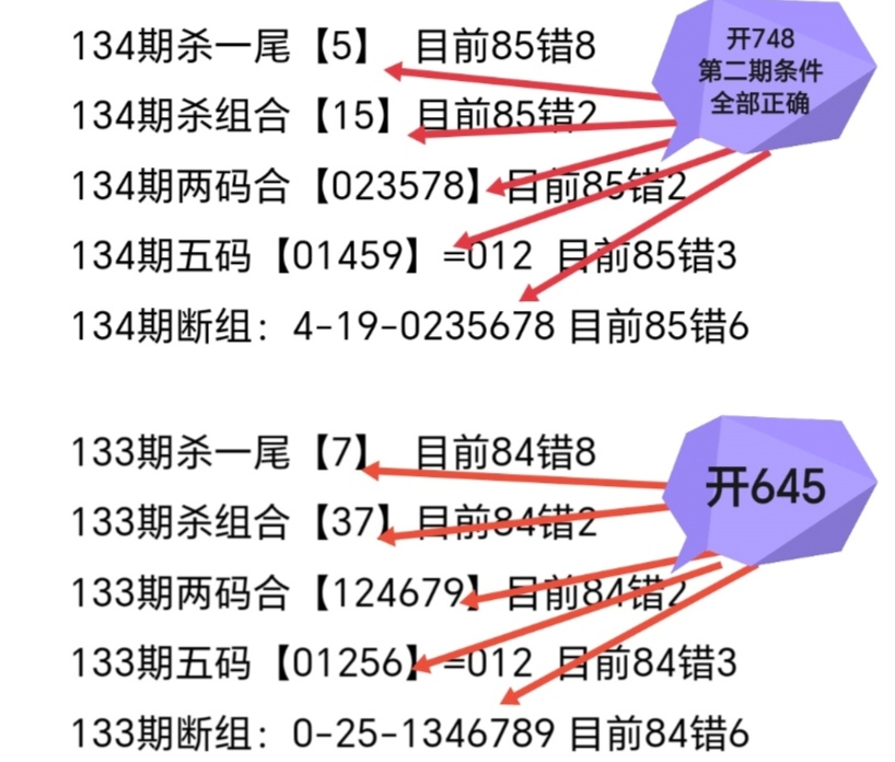 https://f.yddtiyu.com/info/1748139302738cf9fc20e-9b72-4ada-8ce5-1575674f64fa.jpg