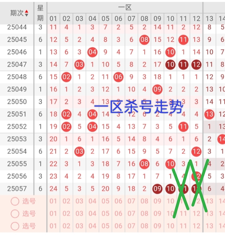 https://f.yddtiyu.com/info/174818288164769d9c11d-6c76-4ce0-a224-175b083a34eb.jpg