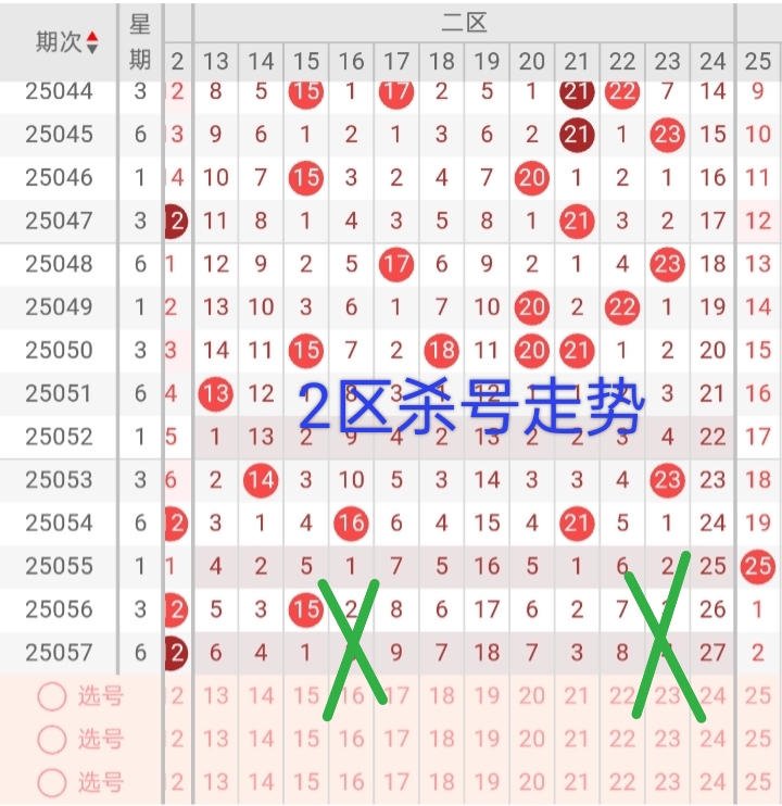 https://f.yddtiyu.com/info/174818326682385f09195-3cbe-443c-80d3-be13718f8ba3.jpg
