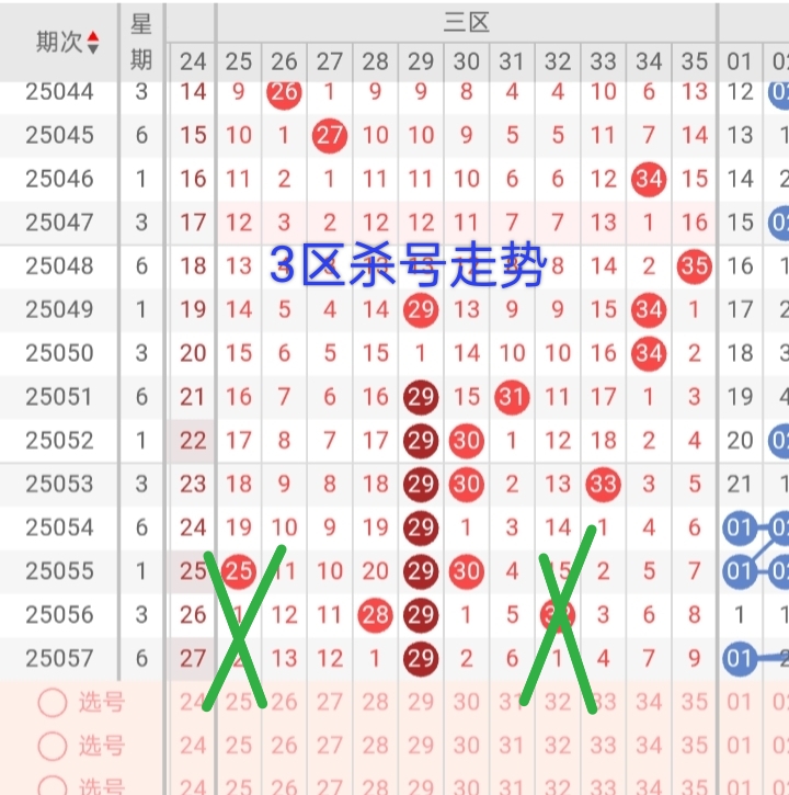 https://f.yddtiyu.com/info/1748183630368e80a5c29-2599-43cf-991a-6540bfe7fee8.jpg
