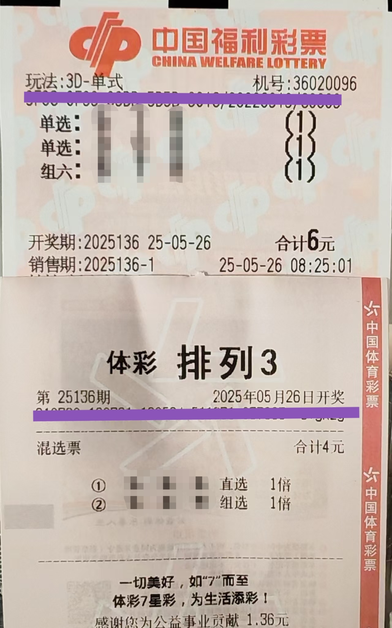 https://f.yddtiyu.com/info/1748219773901525ce5de-ff5b-4f1c-b4a3-0a032ca9d17a.jpg