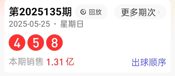 https://f.yddtiyu.com/info/1748221650457595bfeaf-5228-4095-b13a-5c81a69a9403.jpg