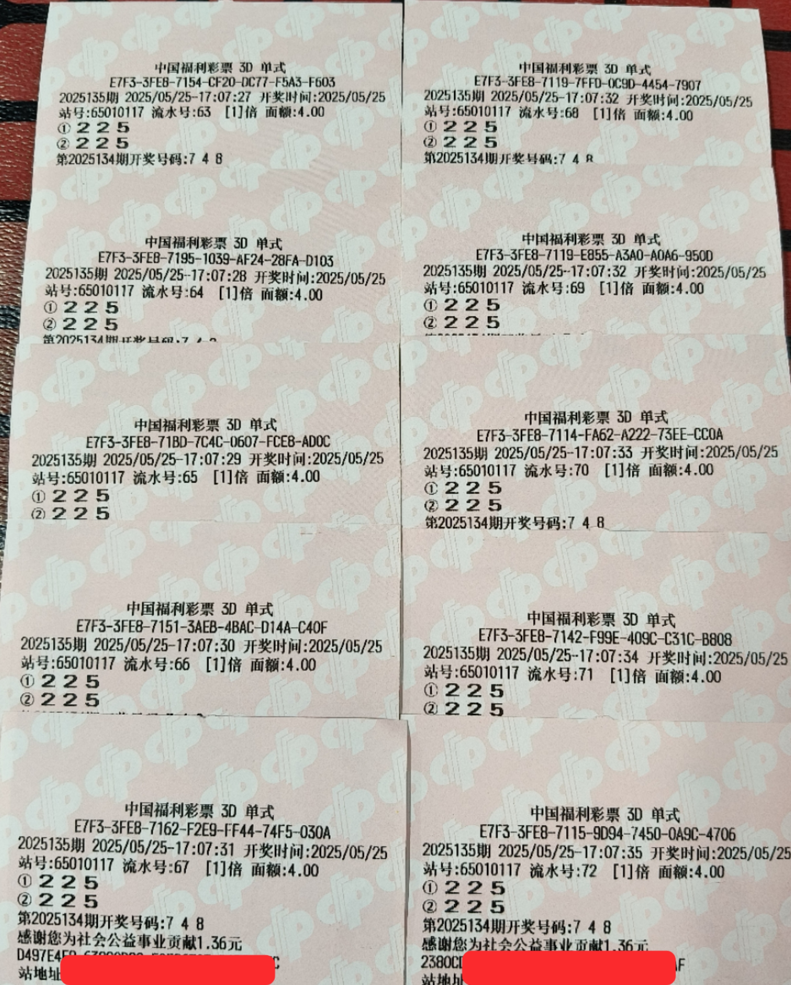 https://f.yddtiyu.com/info/174822386153308ec75bb-f162-46ab-a3d6-c87a846e4e3a.jpg