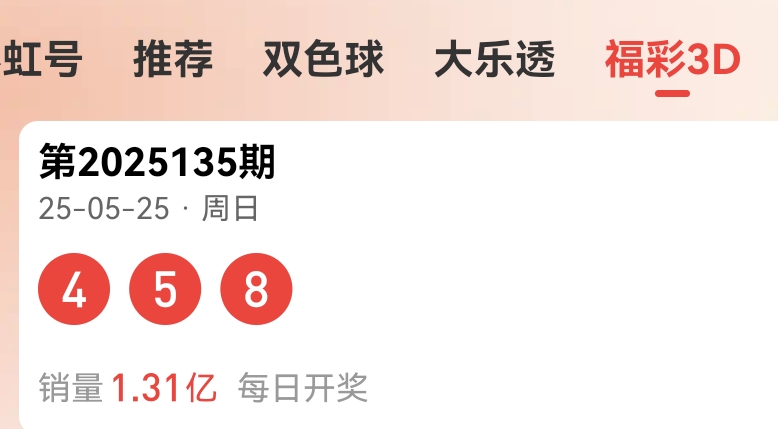 https://f.yddtiyu.com/info/1748225308330dd1d015c-b918-47ba-8b57-a11c2adcfb7d.jpg