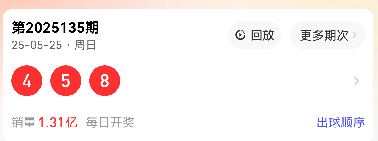 https://f.yddtiyu.com/info/174823672085696bb2464-b02e-4205-89f2-bee3ad4812e5.png