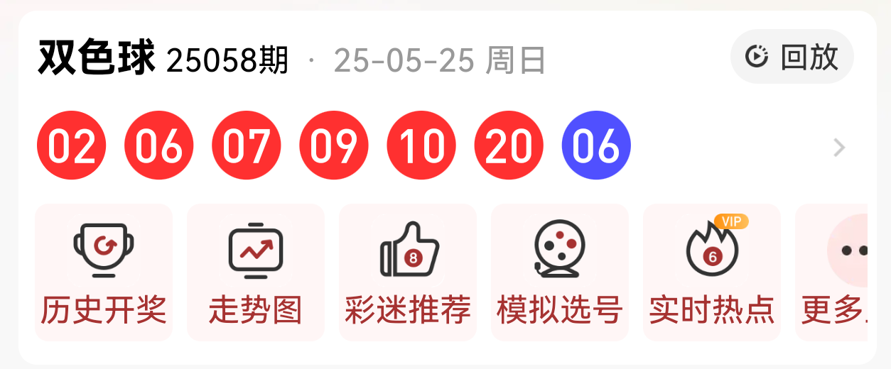 https://f.yddtiyu.com/info/1748239471734ab902cec-7e35-4116-85cb-7de684eec1de.png