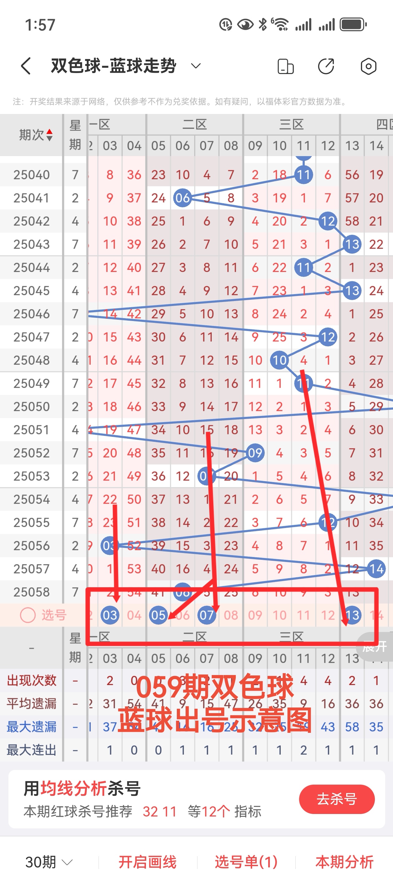 https://f.yddtiyu.com/info/174823953245662f38daa-a8ad-41de-a226-e0d3125e266a.jpg