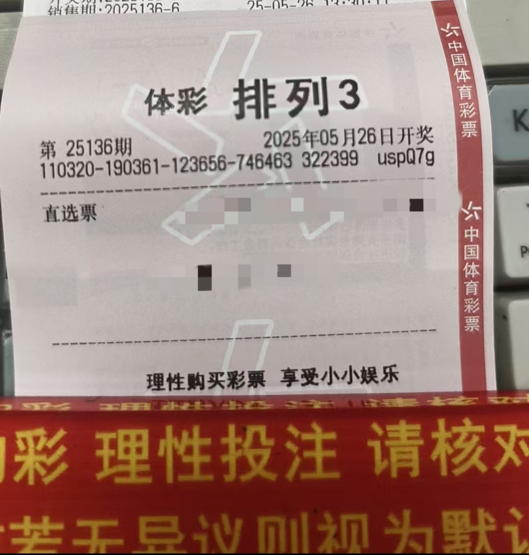 https://f.yddtiyu.com/info/17482409000165cac29c6-3081-4a71-a196-f79beb74ea2d.jpg