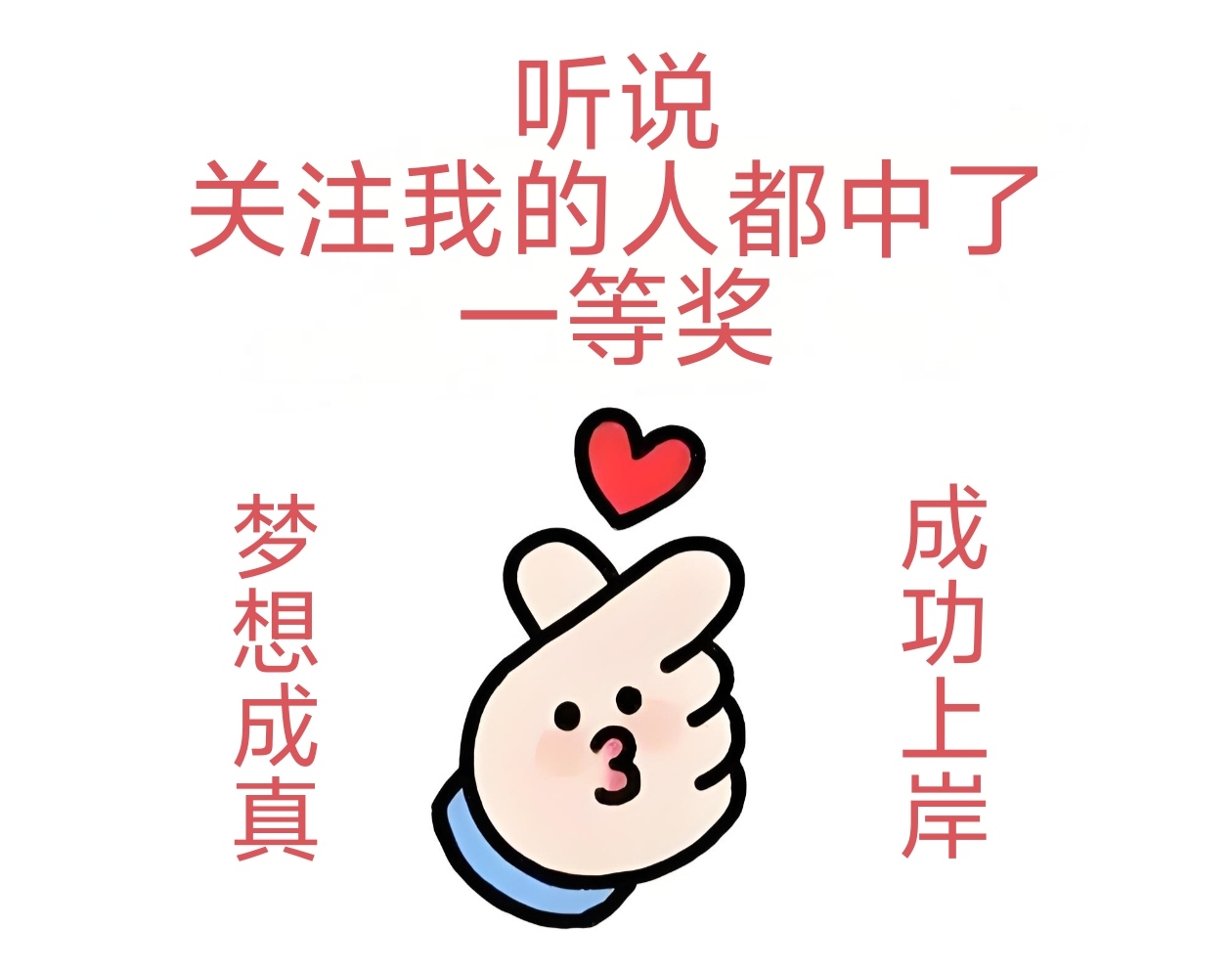 https://f.yddtiyu.com/info/174824576016875c25e46-760c-4a81-a79e-2295ce3dc560.jpg