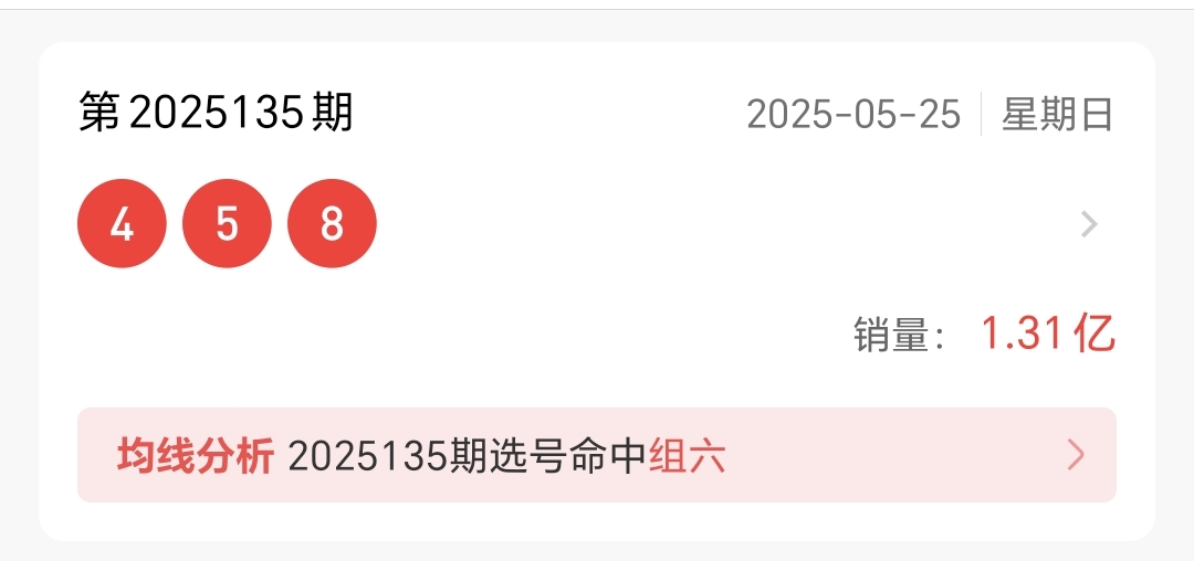 https://f.yddtiyu.com/info/1748246507337390c75eb-4aae-4848-b591-31699d974898.jpg