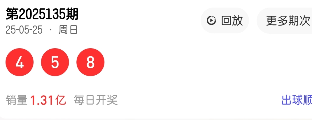 https://f.yddtiyu.com/info/1748246524224c16238e6-4611-43ae-97ca-8ebe4ea3c4c5.jpg