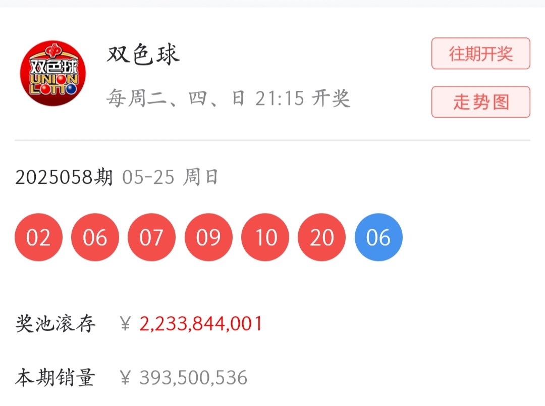https://f.yddtiyu.com/info/17482628004656479cfce-d022-4c8f-8438-96bf882665ca.jpg