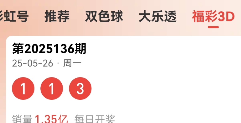 https://f.yddtiyu.com/info/1748271011791c6c489b3-7e9c-454f-b50c-342b079a81a5.jpg