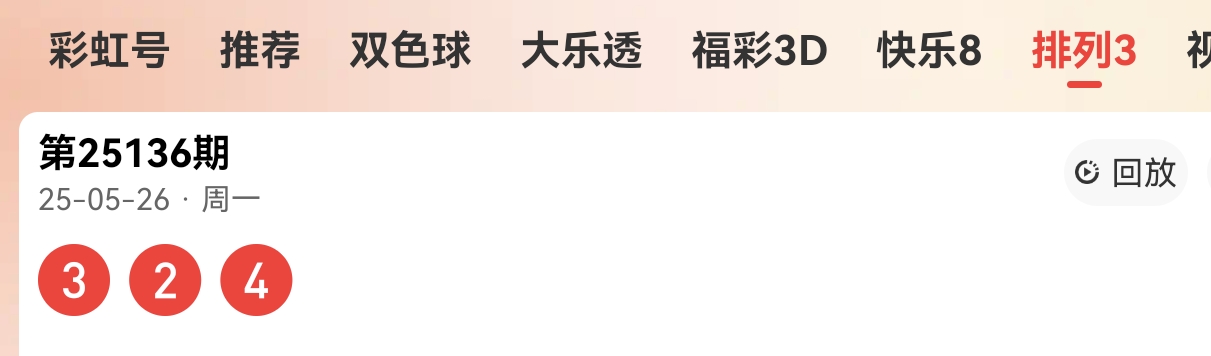 https://f.yddtiyu.com/info/1748271740906e76eaaaa-b014-491e-85cb-d15082b7ac20.jpg
