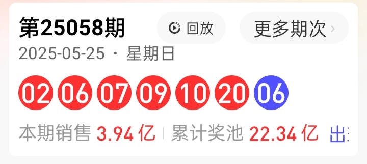 https://f.yddtiyu.com/info/17482727378158088d1c0-e01c-41d7-ac02-1fde339ec23b.jpg