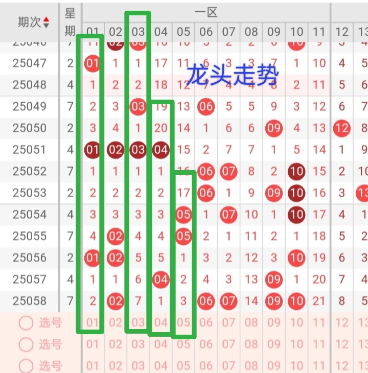 https://f.yddtiyu.com/info/1748273426054f881bb03-af50-429e-83e4-11a48948ddca.jpg