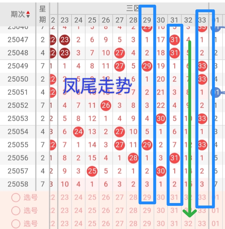 https://f.yddtiyu.com/info/17482740335200c5a9246-382f-4aec-8694-49523a701e50.jpg