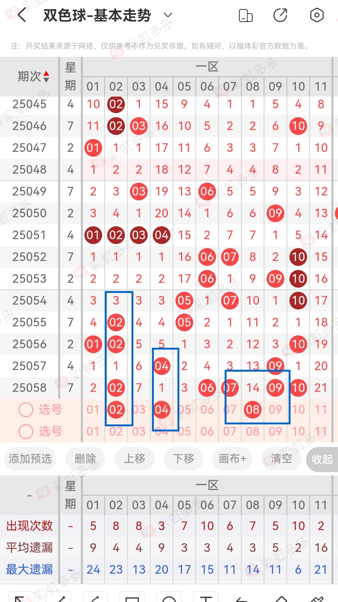 https://f.yddtiyu.com/info/17482766112464abd8eda-317b-4a45-827e-6ecdb865c66b.jpg
