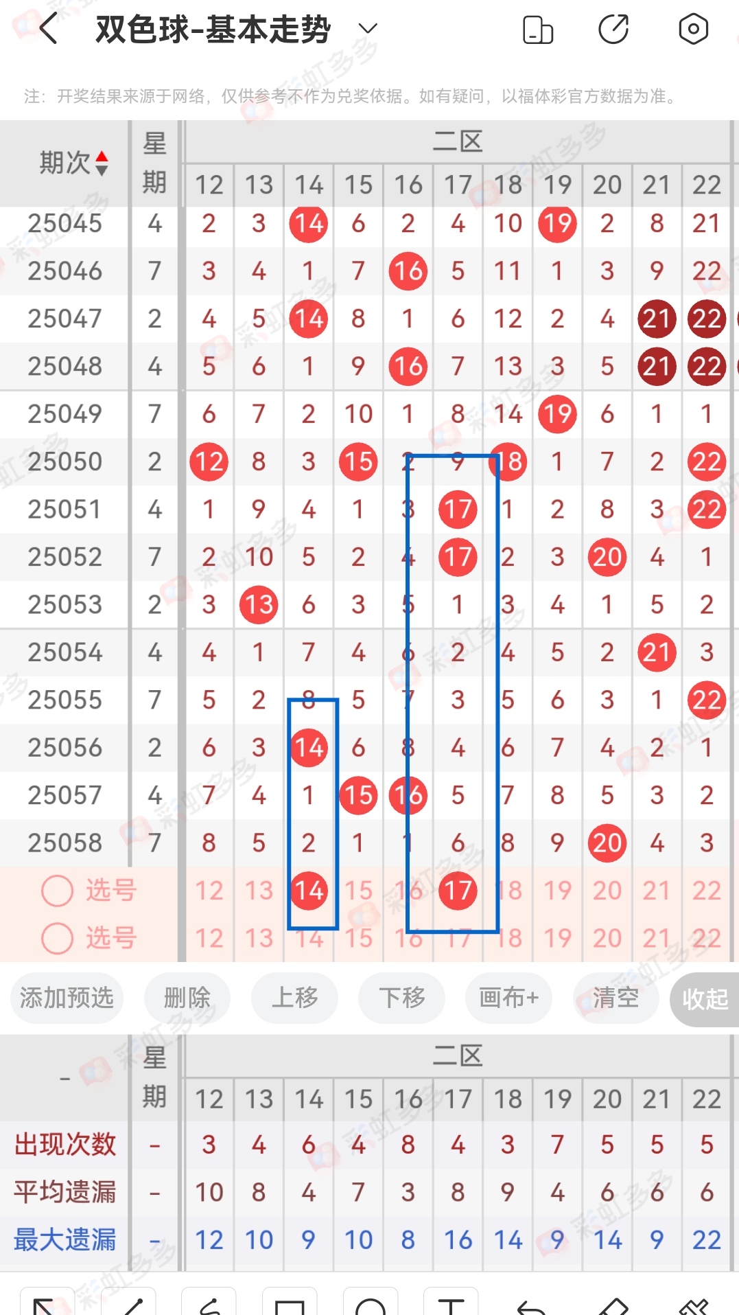 https://f.yddtiyu.com/info/1748276654586d82ac5ec-0869-4d54-9dbd-5fd701476be6.jpg