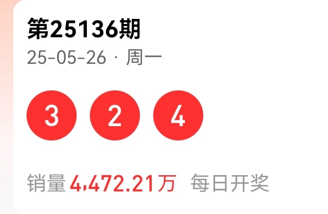 https://f.yddtiyu.com/info/1748305398103ebc9ddf4-eabe-4099-a768-b1964fb513f6.jpg