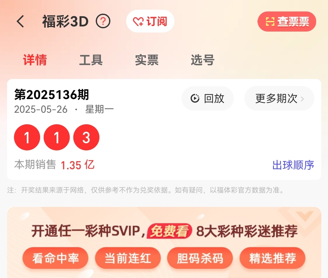 https://f.yddtiyu.com/info/174830985750557367452-74f2-4a70-a4eb-a4adb2fbefdc.jpg