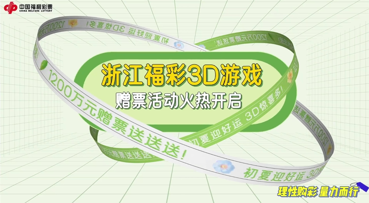 https://f.yddtiyu.com/info/1748311231889cc670b82-b7a8-4a70-85f5-ebed0b461203.jpg