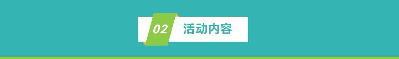https://f.yddtiyu.com/info/1748311278625d716c76f-9b92-4c39-b9fd-28af89be258b.jpg