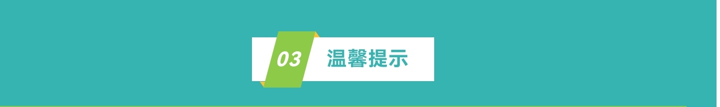https://f.yddtiyu.com/info/1748311285804108066c0-d164-45af-94c8-520216b84842.jpg