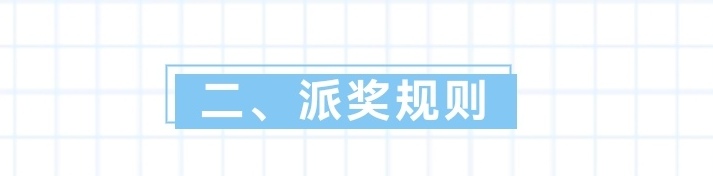 https://f.yddtiyu.com/info/1748311834506c6555e14-3159-45f4-bbcc-b846cf041f31.jpg
