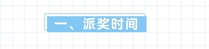 https://f.yddtiyu.com/info/17483118418976b88e7b8-832b-42e7-bb4b-f07dd9bcba3f.jpg