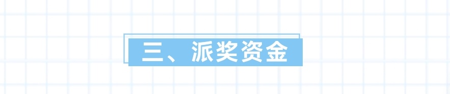 https://f.yddtiyu.com/info/1748311848948bc085240-9434-4612-b7e0-ac34473bc52a.jpg