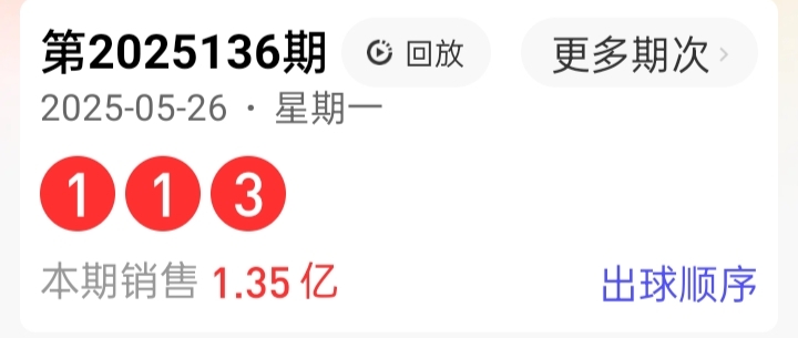 https://f.yddtiyu.com/info/1748316305955b8549319-ccd5-4e48-ac3b-6b3aaa60e2f4.jpg