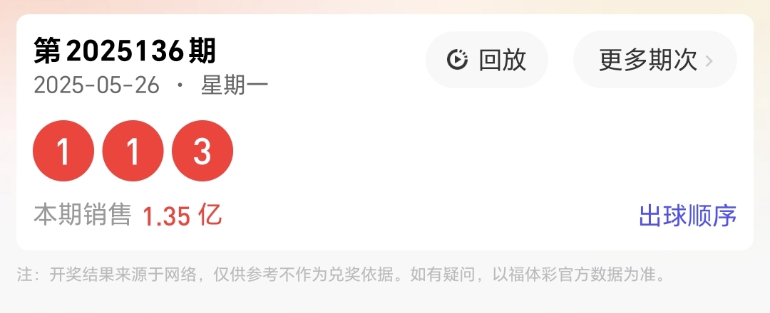 https://f.yddtiyu.com/info/17483288006540cca9410-9b83-4fab-99e0-0e5de5649010.jpg