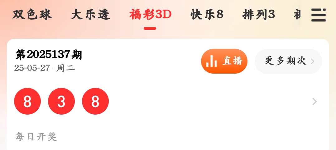 https://f.yddtiyu.com/info/1748352325977270a2b49-a844-418d-bb85-81c02cc79716.jpg